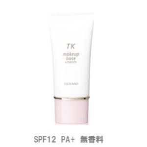 MENARD（メナード） ジュピエルメイクアップベース＜しっとり＞ : la