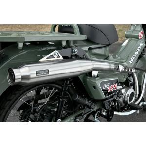 K-SPEED製 ホンダ Diablo ハンターカブ CT125 JA55 JA65 ガトリング