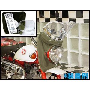 MAD MAX（マッド マックス） Z-FATHER 旭風防 モンゴリヤン風防