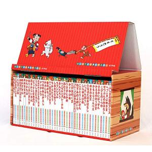 はじめての世界名作えほん きいろいえほんのおうち 41〜80巻 ポプラ社