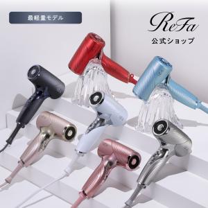 ReFa（リファ） MTG ビューテック ドライヤー プロ ホワイト RE-AJ02A