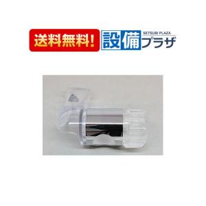 YFK-1580B(3)-D4 INAX/LIXIL 薄型保温組フタ ホワイト YFK-1580B(3)の