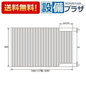 Panasonic（パナソニック） お風呂のふた （松下電工 ナショナル
