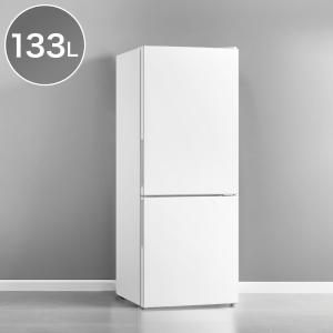 ハイセンス（HISENSE） 新生活応援 中古 冷蔵庫 一人暮らし 135L