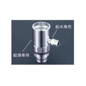 KVK水回り部品 その他水栓 分岐水栓：KM5021(T)・KM5031(T)等用 上部