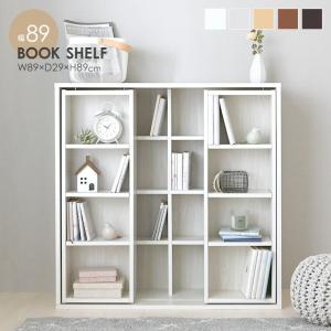 リコメン堂 ダブルスライド度書棚奥深タイプ900幅 bdc-043wh-br YMW