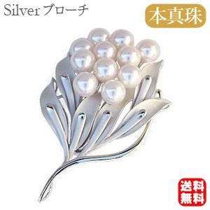 パール ブローチ パールブローチ フォーマル 花 コサージュ 真珠