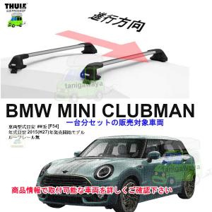 シビック EJ1 EC-I フロントバンパースポイラー : エアロ.カスタム