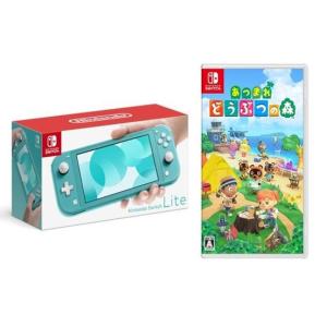 即納 新品 NSW Nintendo Switch あつまれ どうぶつの森セット(本体