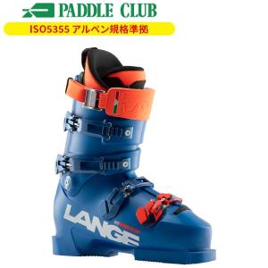 ROSSIGNOL（ロシニョール） 【5日限定！全品P10倍！】ROSSIGNOL スキー