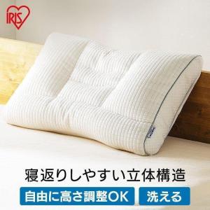 大塚家具 枕 アダプティブピロー 高反発ウレタン ロータイプ 厚さ6cm