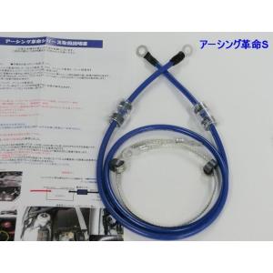 再生充電器◇バッテリー再生充電器F23VL 車載搭載状態で使用可能・常時