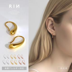 HOORSENBUHS ホーセンブース TRI-LINK トライリンク フープ ピアス