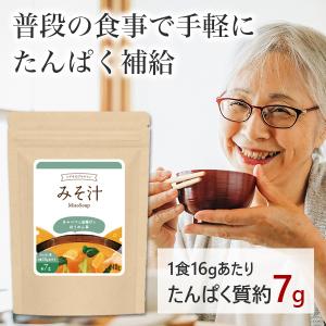 期限2026年1月16日) Bio Aroma バイオアロマ 緑豆 500ml ( 清涼飲料水