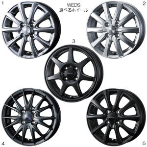 WEDS（ウェッズ） 18インチホイール 選べるデザイン プリウスα ZVW40W