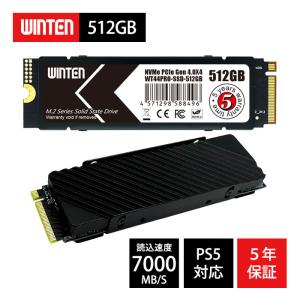 Silicon Power（シリコンパワー） SSD 512GB 3D NAND採用 M.2 nvme