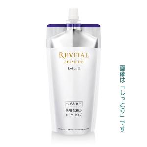 Avene（アベンヌ） ミルキージェル エンリッチ LF 50mL
