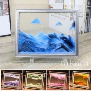 無料ラッピングサービス有り】 サンドピクチャー オーロラ 22×33cm KB