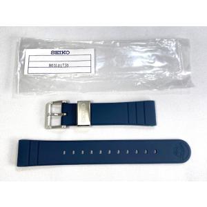 PROSPEX DA0C1DR SEIKO プロスペックス 22mm 純正ウレタンバンド
