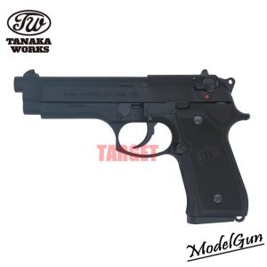 CAW M1911A1 Commercial Military HW ブラック（発火式 モデルガン