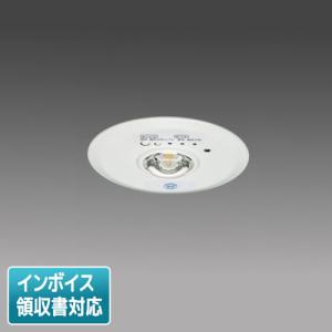 三菱（MITSUBISHI） 三菱電機 EL-DT21111 LED非常用照明器具 電源別