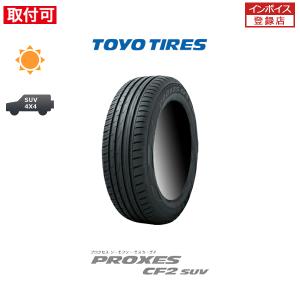 新品タイヤ 175/80R15 90S 4本セット ジーテックス ZT1000 ZEETEX