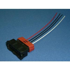 スカイラインGT-R BNR32/BCNR33/BNR34 純正エアフロ用エアフロカプラー