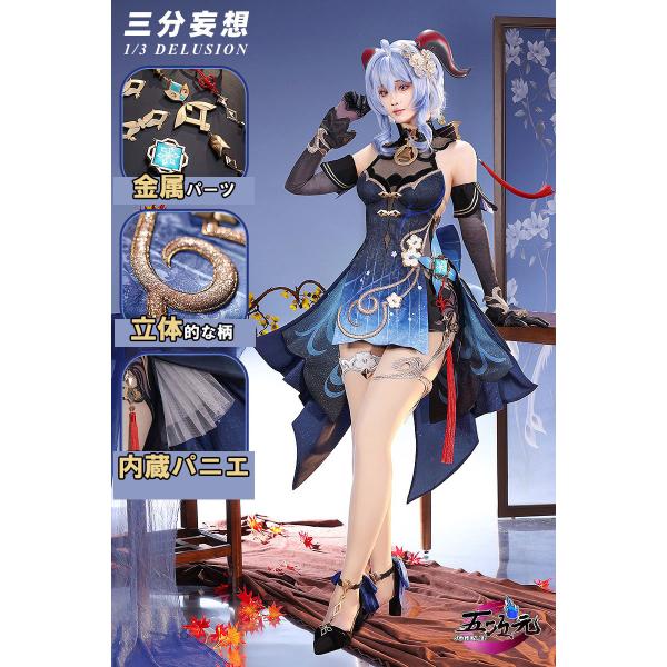 5ggen_sfwx-ys-gy-xyyf-y