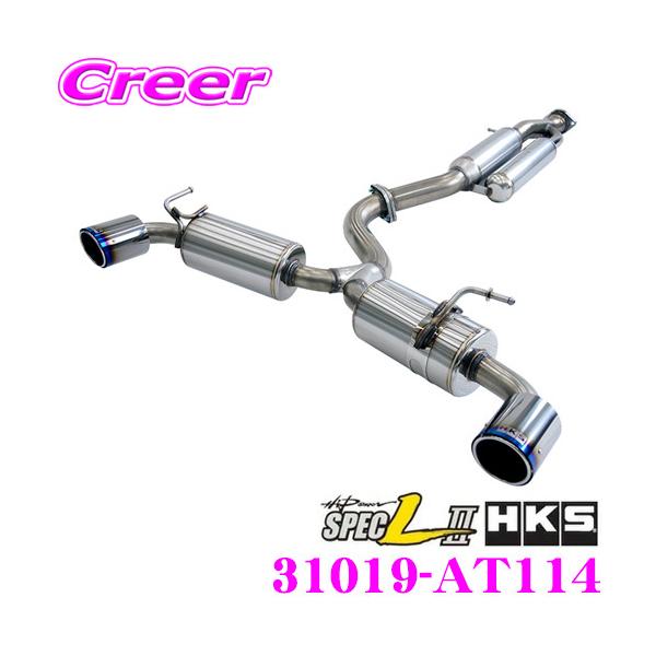 creer-net_hks-31019-at114