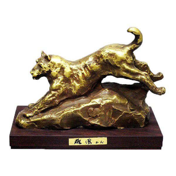 北村 西望 「雄風」ブロンズ像 : アンティーク慈光 - 通販 - Yahoo