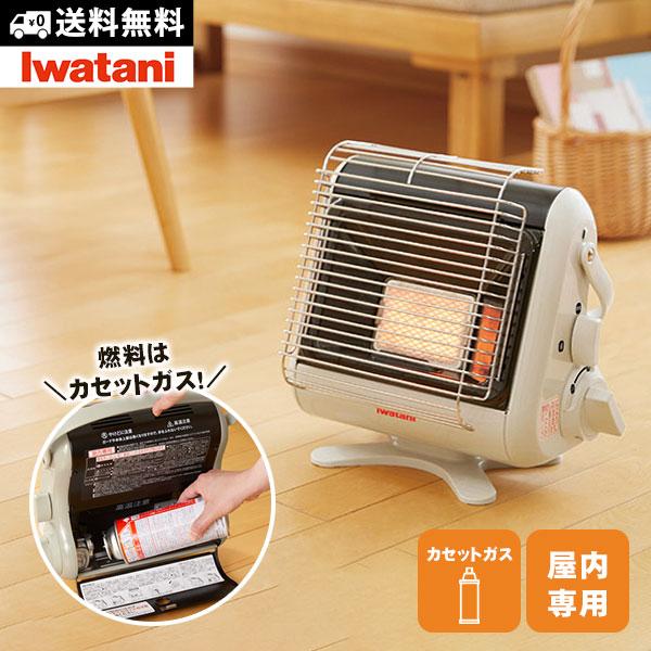 Iwatani（イワタニ） カセットガスストーブ 停電時も使える マイ暖