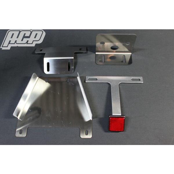 RZ250/350用 フェンダーレスキット ACP : バイクマン 4ミニストアー