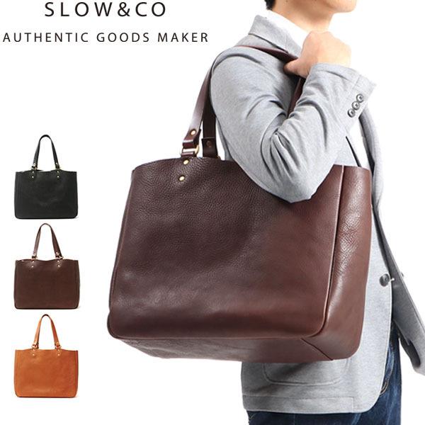 ボーノ スロウ トートバッグ メンズ レディース バッグ 大きめ 本革