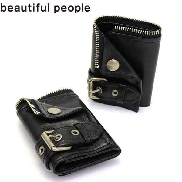 beautiful people（ビューティフルピープル） 最大51%☆3/8限定 財布
