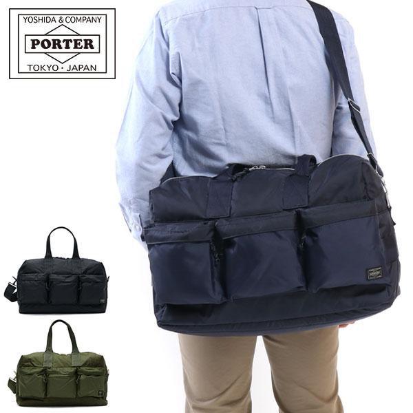 FORCE（PORTER） ポーター フォース 2WAYダッフルバッグ 855-05900