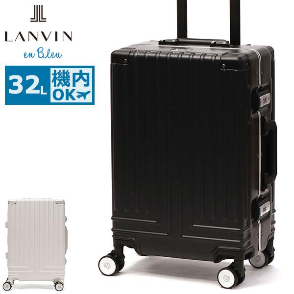 LANVIN en Bleu 最大50%☆3/5限定 特典付 ランバン オン ブルー スーツ