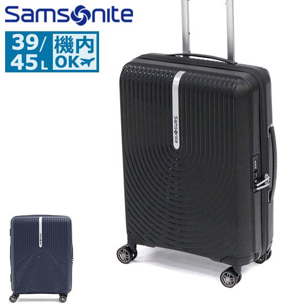 Samsonite（サムソナイト） 特典付 正規品10年保証 スーツケース 機内