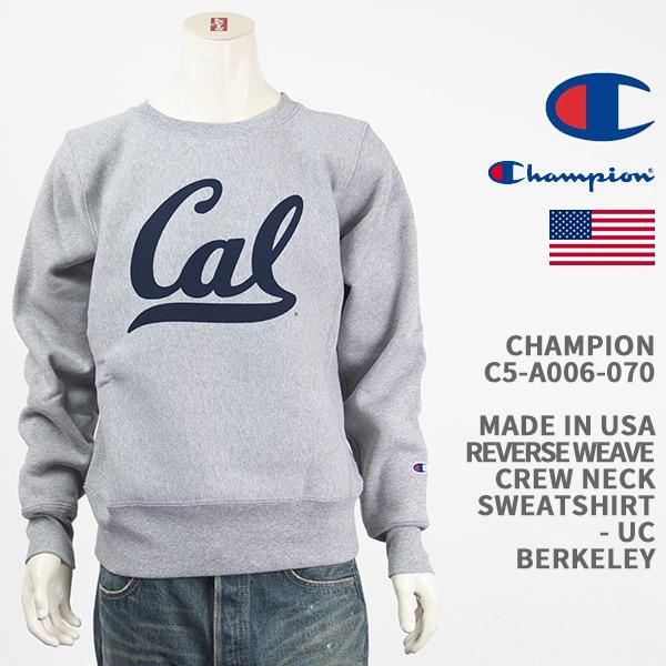 Champion（チャンピオン） メイドインUSA リバースウィーブ スウェット