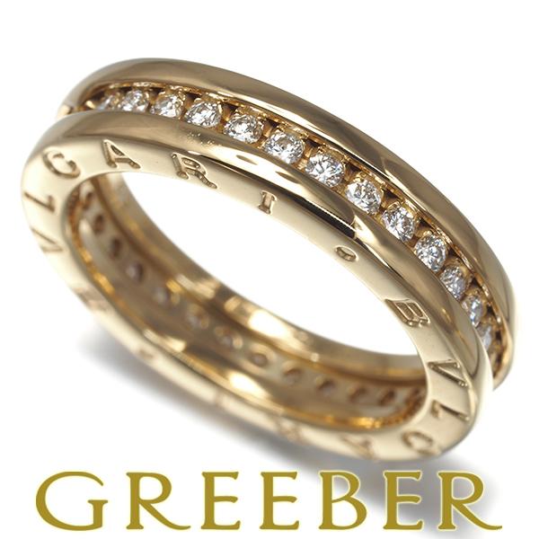 BVLGARI（ブルガリ） リング ダイヤ ダイヤモンド ビーゼロワン B