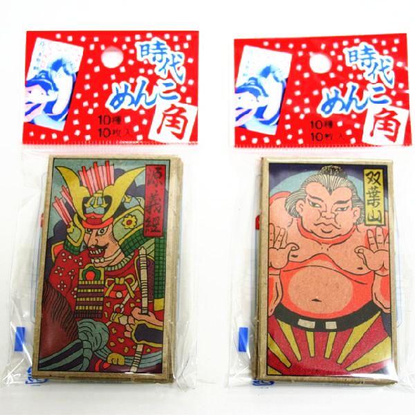 時代めんこ（角メンコ/面子） 12付 : イベント用品問屋トチギヤ - 通販