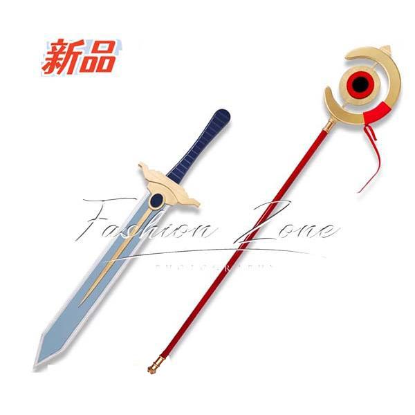 葬送のフリーレン フリーレン/ヒンメル 法杖 剣 コスプレ道具 変装