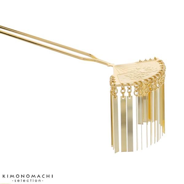 髪飾り 成人式 ビラカン かんざし「ゴールド 扇」成人式、結婚式