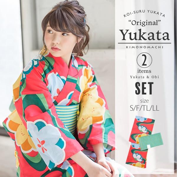 KIMONOMACHI （Prices down）浴衣 レディース セット オリジナル