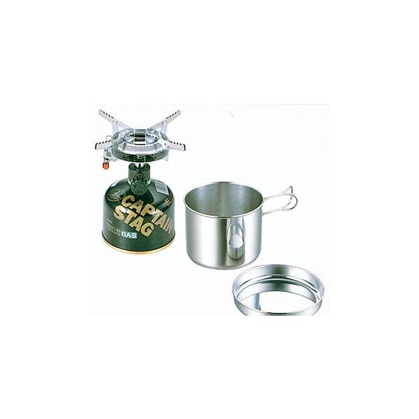 シングルバーナー クッカー セット」の人気商品一覧 | 安い商品を通販