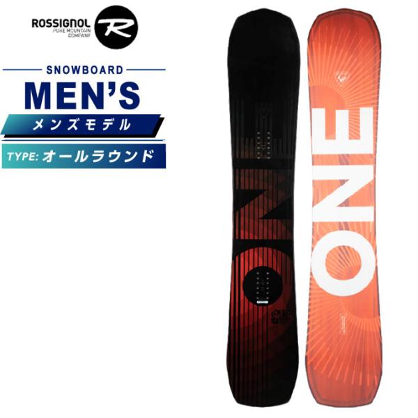 ROSSIGNOL（ロシニョール） スノーボード 板 メンズ ワン ONE オール