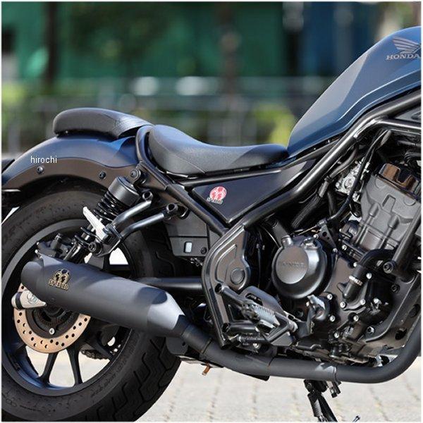 バイク マフラー sp忠男 レブル250」の人気商品一覧 | 安い商品を通販