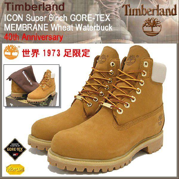 Timberland（ティンバーランド） ブーツ アイコン スーパー 6インチ