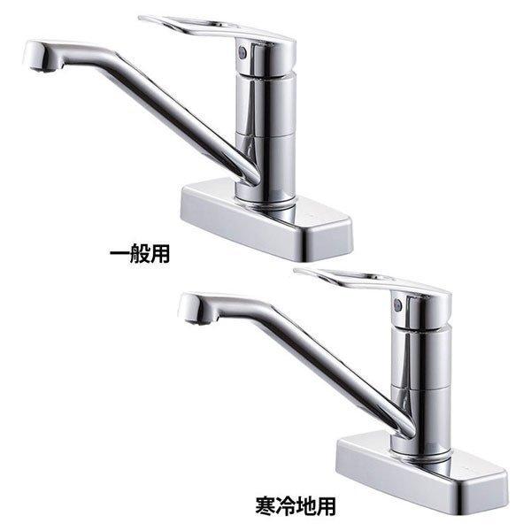 SANEI シングル台付混合栓 K77CEV-13 (水栓金具) 価格比較 - 価格.com