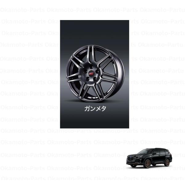 フォレスター (M)STIアルミホイール（ガンメタ/1本）18インチ