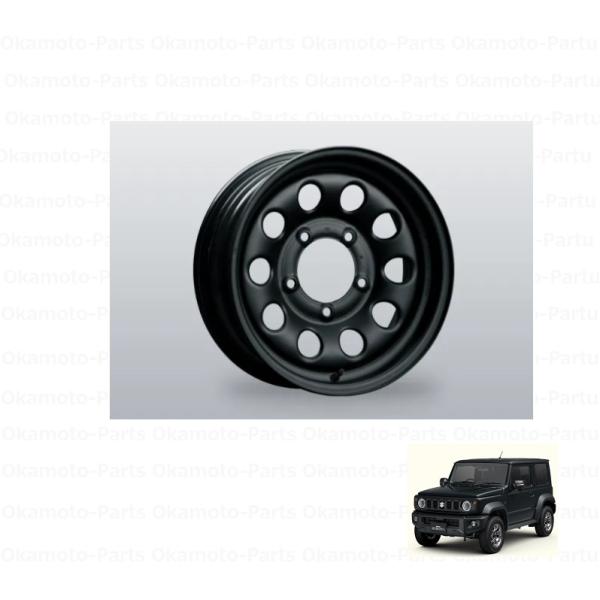 ジムニー スチールホイールセット（15インチ/1本分）マットブラック